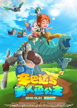 国产成人亚洲精品影院